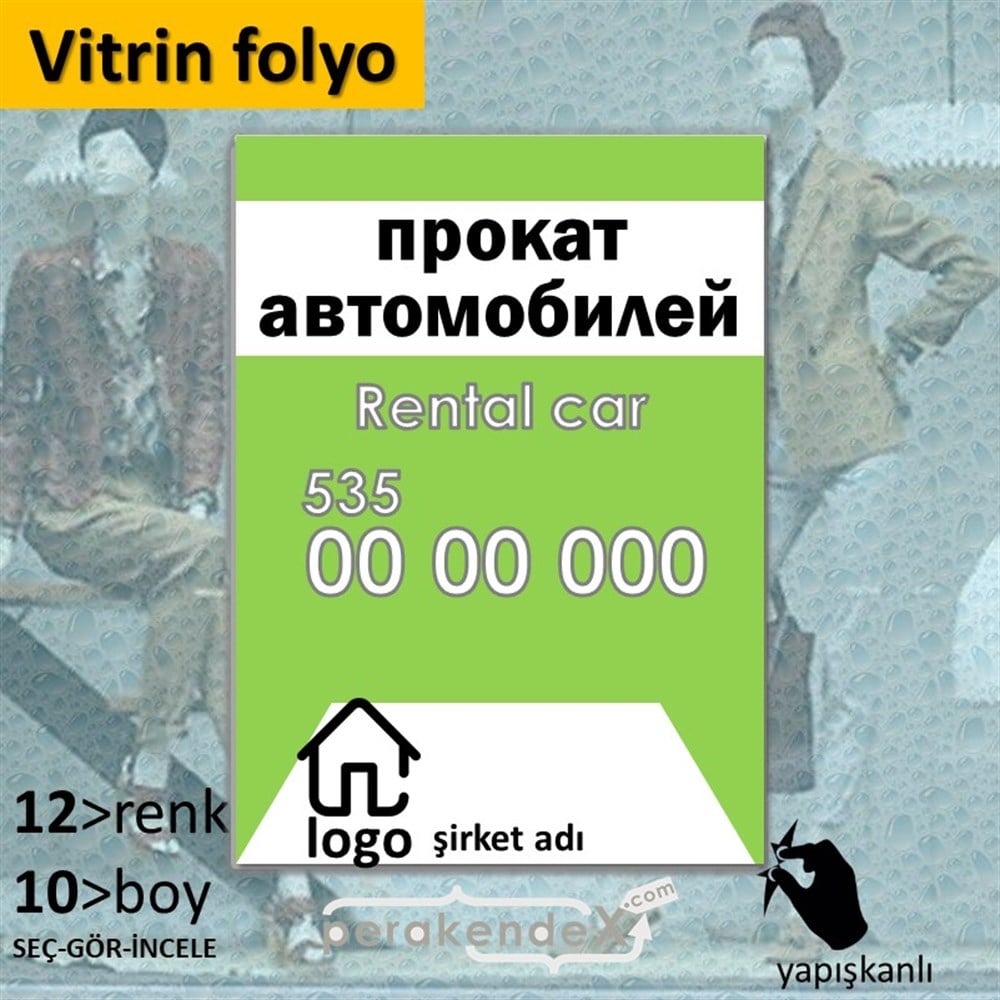 Rusça Kiralık Araba Yazısı 004 VİTRİN - CAM FOLYO,  VİNİL -dikdörtgen,tek yön baskıvitrin - cam folyo,  vinil