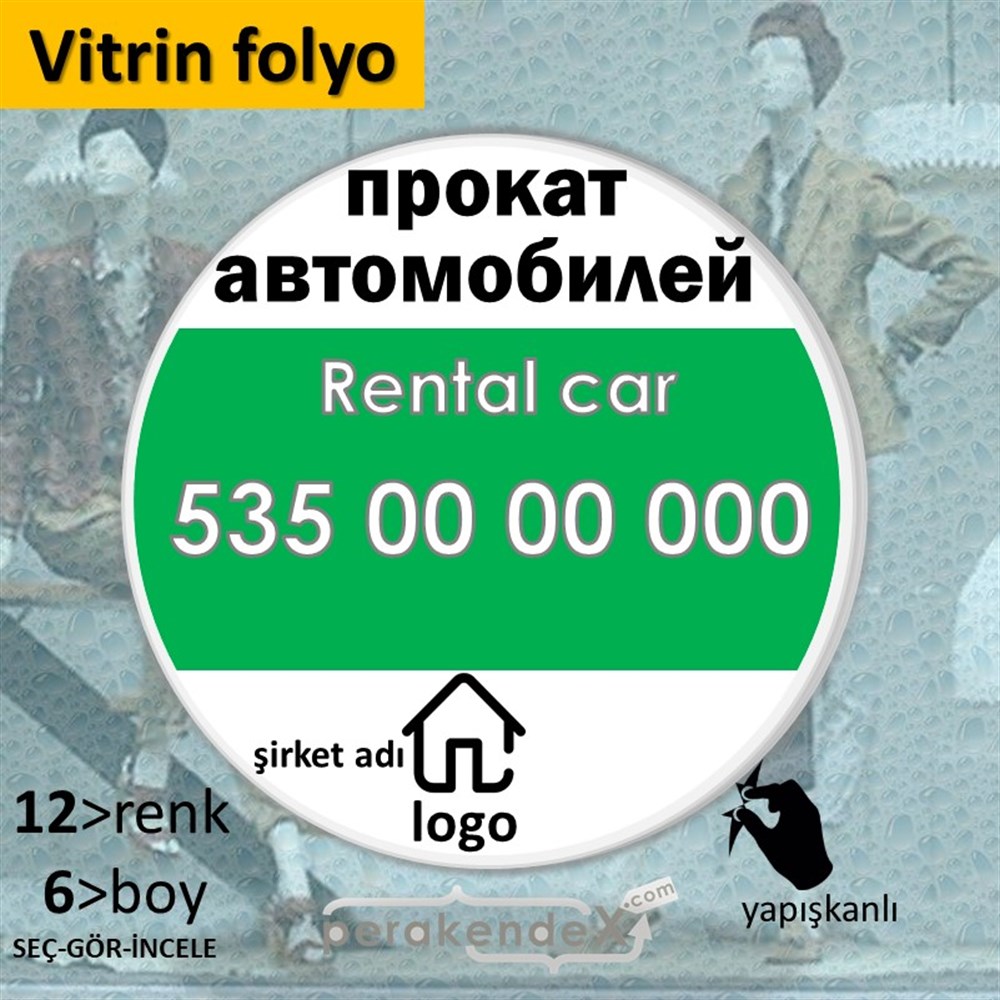 Rusça Kiralık Araba Yazısı 004 VİTRİN - CAM FOLYO,  VİNİL -oval,tek yön baskıvitrin - cam folyo,  vinil