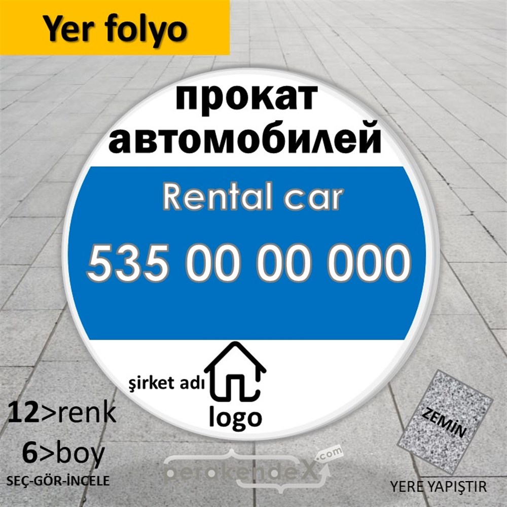 Rusça Kiralık Araba Yazısı 004 YER - ZEMİN FOLYO,  VİNİL -dikdörtgen,tek yön baskıyer - zemin folyo,  vinil