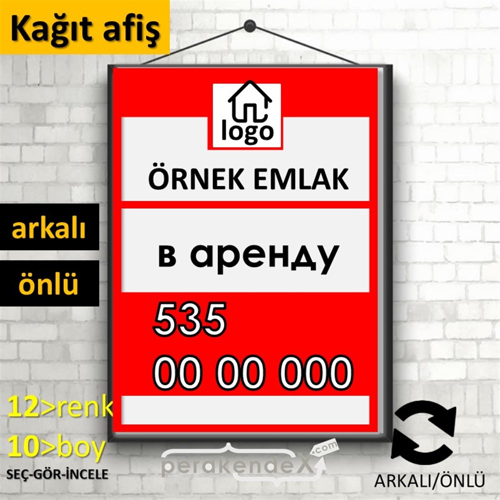 Rusça Kiralık Yazısı 001 KAĞIT POSTER,  AFİŞ -dikdörtgen,çift yön baskıkağıt poster,  afiş
