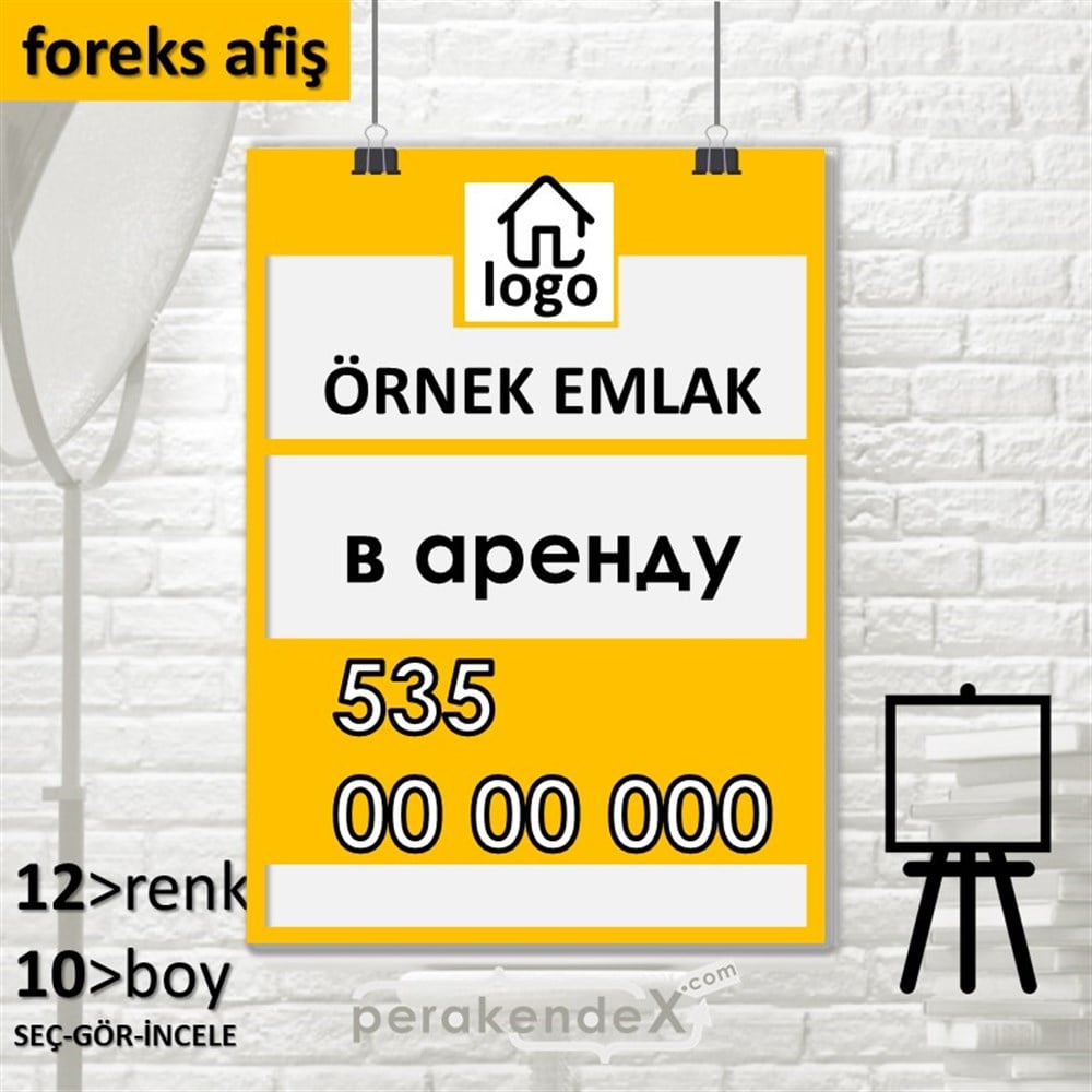 Rusça Kiralık Yazısı 001 SERT PLASTİK POSTER,  AFİŞ -dikdörtgen,tek yön baskısert plastik poster,  afiş