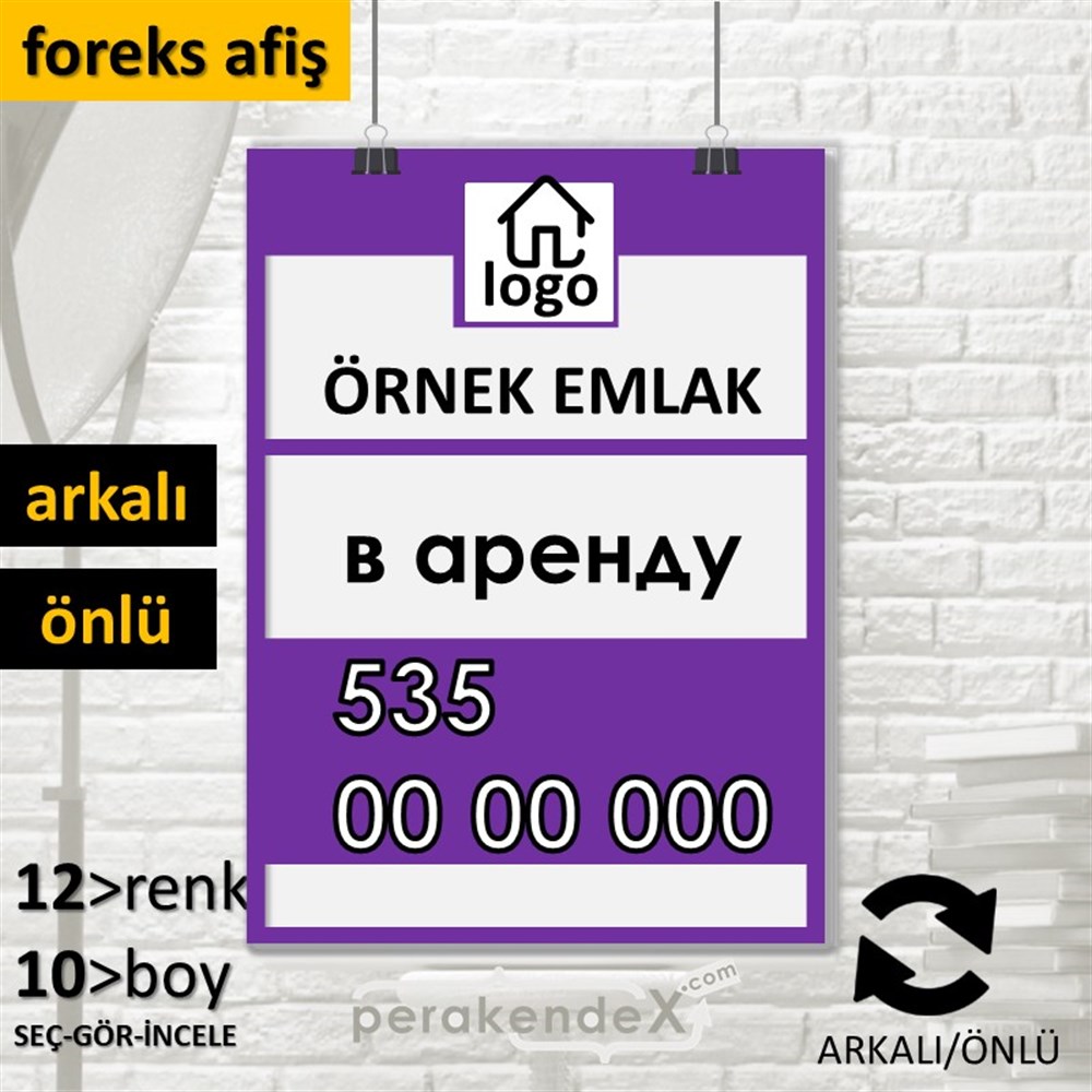 Rusça Kiralık Yazısı 001 SERT PLASTİK POSTER,  AFİŞ -dikdörtgen,çift yön baskısert plastik poster,  afiş