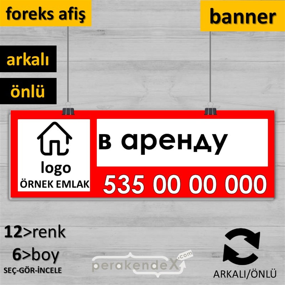 Rusça Kiralık Yazısı 001 SERT PLASTİK POSTER,  AFİŞ (BANNER) -dikdörtgen,çift yön baskısert plastik poster,  afiş