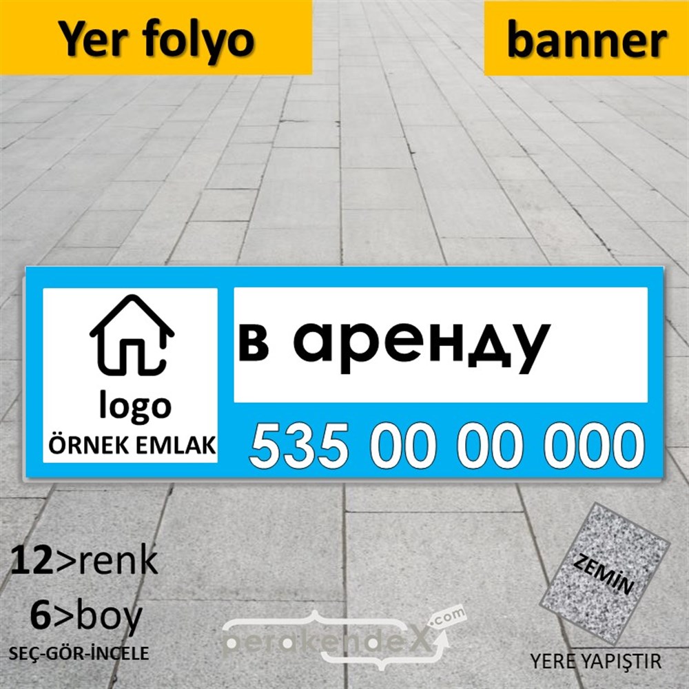 Rusça Kiralık Yazısı 001 YER - ZEMİN FOLYO,  VİNİL (BANNER) -dikdörtgen,tek yön baskıyer - zemin folyo,  vinil