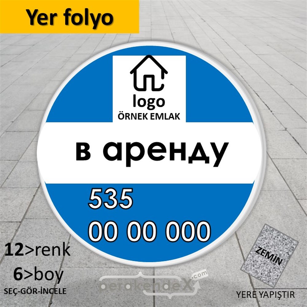 Rusça Kiralık Yazısı 001 YER - ZEMİN FOLYO,  VİNİL -oval,tek yön baskıyer - zemin folyo,  vinil
