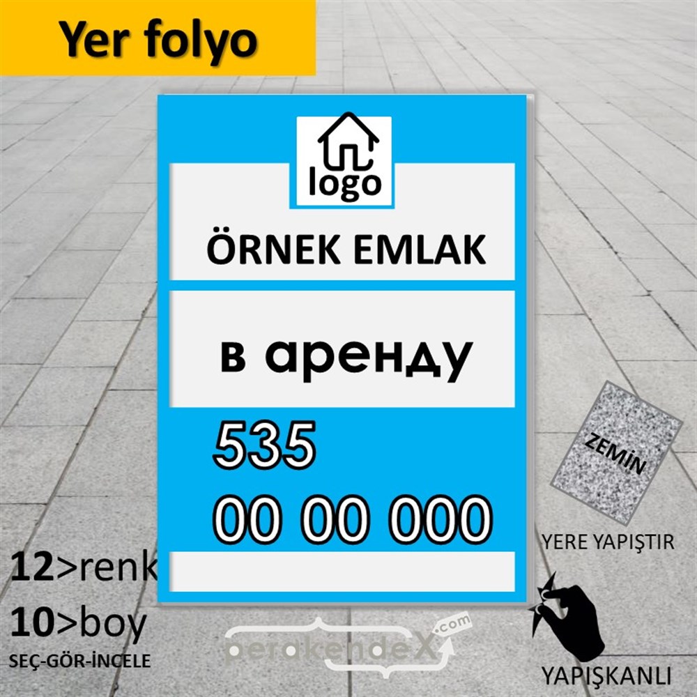 Rusça Kiralık Yazısı 001 YER - ZEMİN FOLYO,  VİNİL -dikdörtgen,tek yön baskıyer - zemin folyo,  vinil