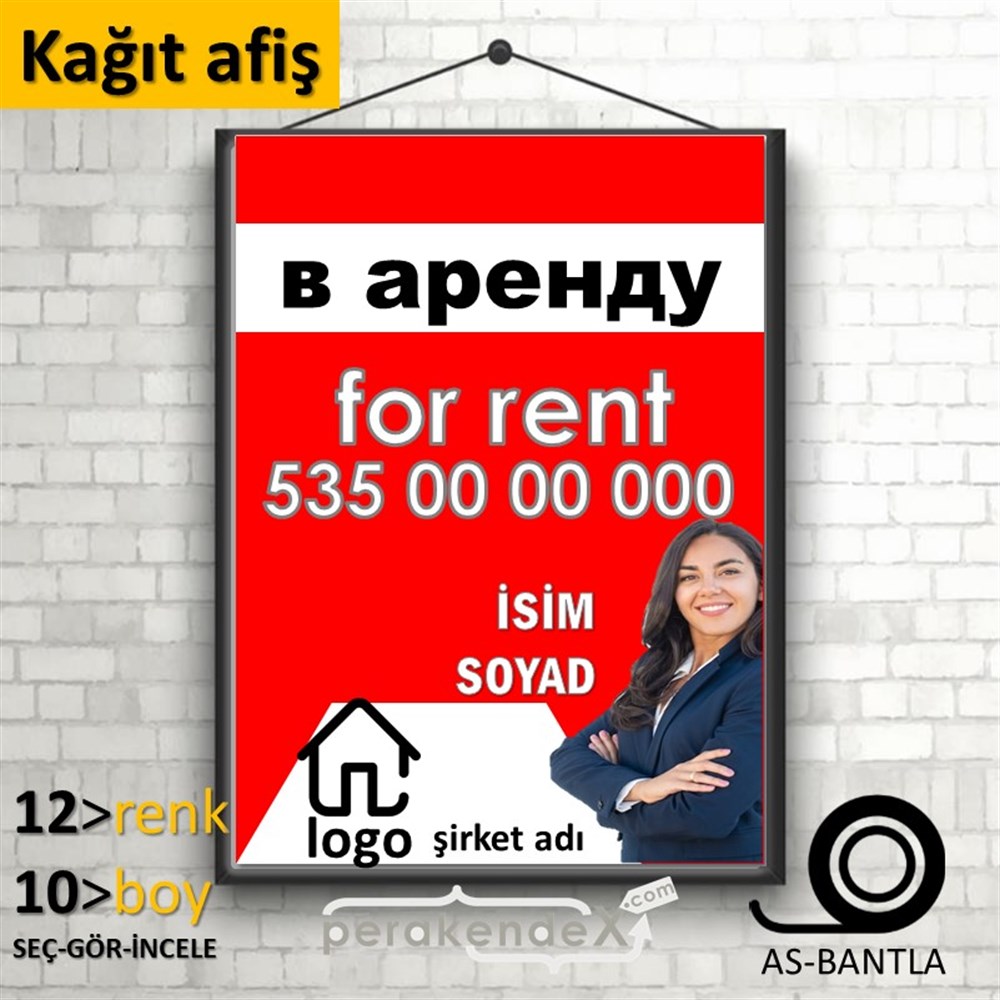 Rusça Kiralık Yazısı 002 KAĞIT POSTER,  AFİŞ -dikdörtgen,tek yön baskıkağıt poster,  afiş