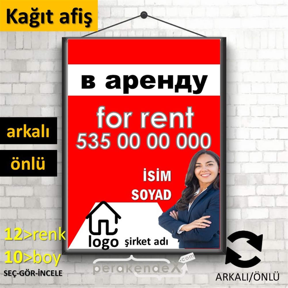Rusça Kiralık Yazısı 002 KAĞIT POSTER,  AFİŞ -dikdörtgen,çift yön baskıkağıt poster,  afiş