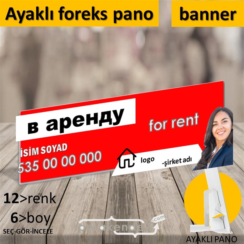 Rusça Kiralık Yazısı 002 KARTON AYAKLI POSTER,  PANO (BANNER) -dikdörtgen,tek yön baskıkarton ayaklı poster,  pano