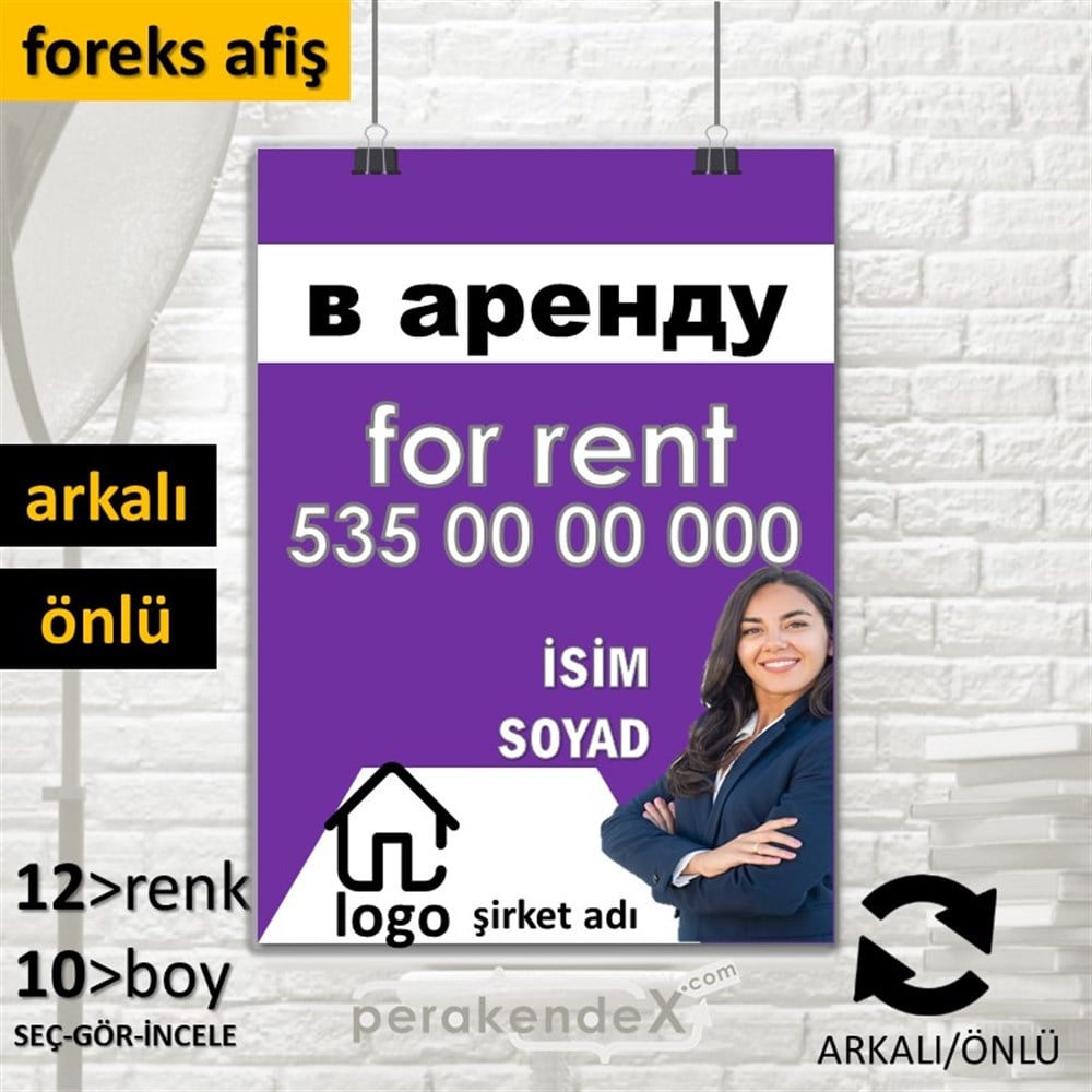 Rusça Kiralık Yazısı 002 SERT PLASTİK POSTER,  AFİŞ -dikdörtgen,çift yön baskısert plastik poster,  afiş