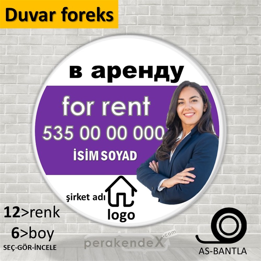 Rusça Kiralık Yazısı 002 SERT PLASTİK POSTER,  AFİŞ -oval,tek yön baskısert plastik poster,  afiş