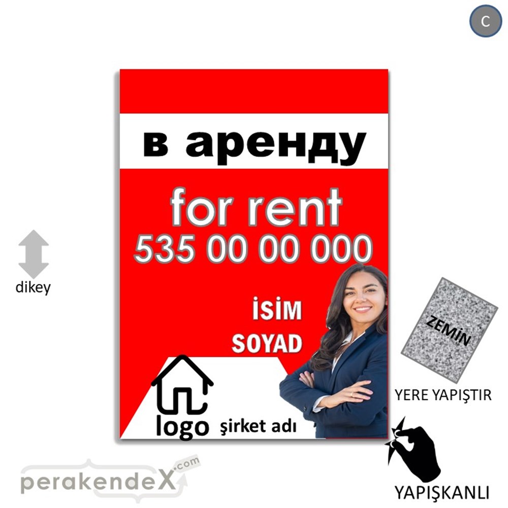 Rusça Kiralık Yazısı 002 YER - ZEMİN FOLYO,  VİNİL -dikdörtgen,tek yön baskıyer - zemin folyo,  vinil