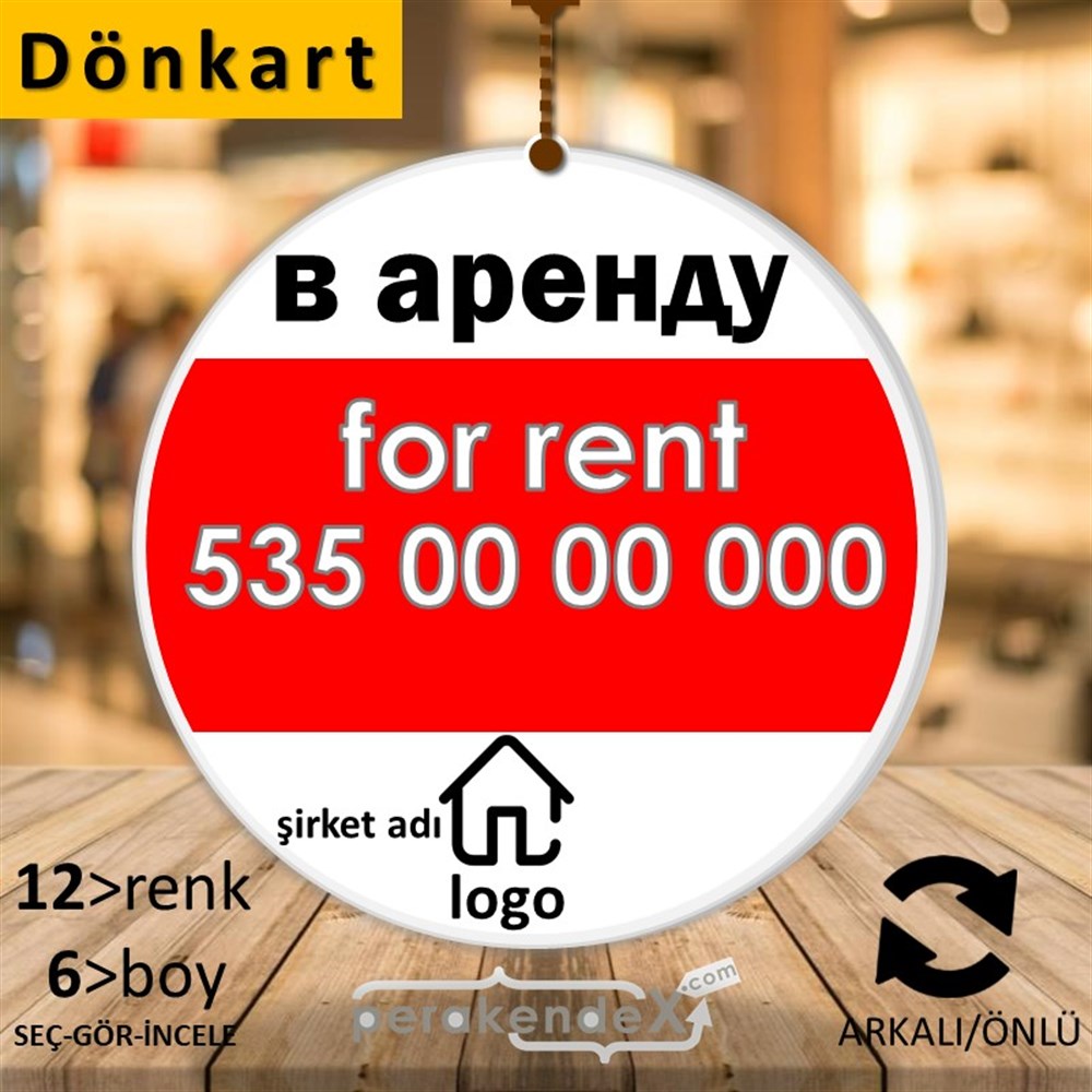 Rusça Kiralık Yazısı 003 DÖNKART -oval,çift yön baskıdön-kart