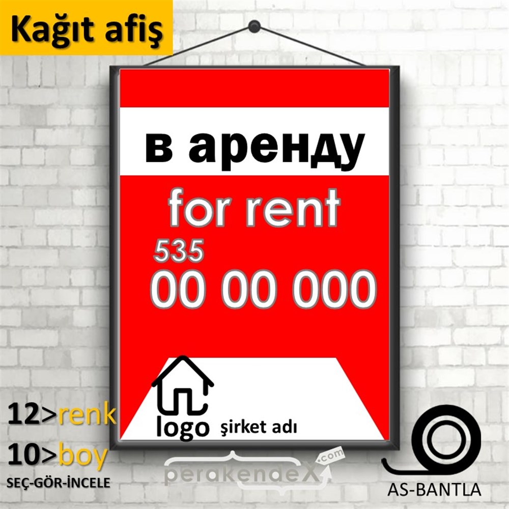 Rusça Kiralık Yazısı 003 KAĞIT POSTER,  AFİŞ -dikdörtgen,tek yön baskıkağıt poster,  afiş