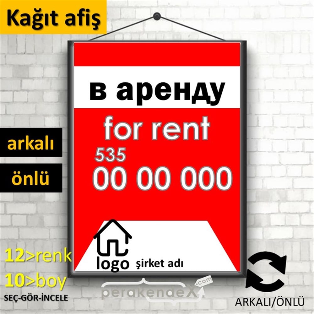 Rusça Kiralık Yazısı 003 KAĞIT POSTER,  AFİŞ -dikdörtgen,çift yön baskıkağıt poster,  afiş