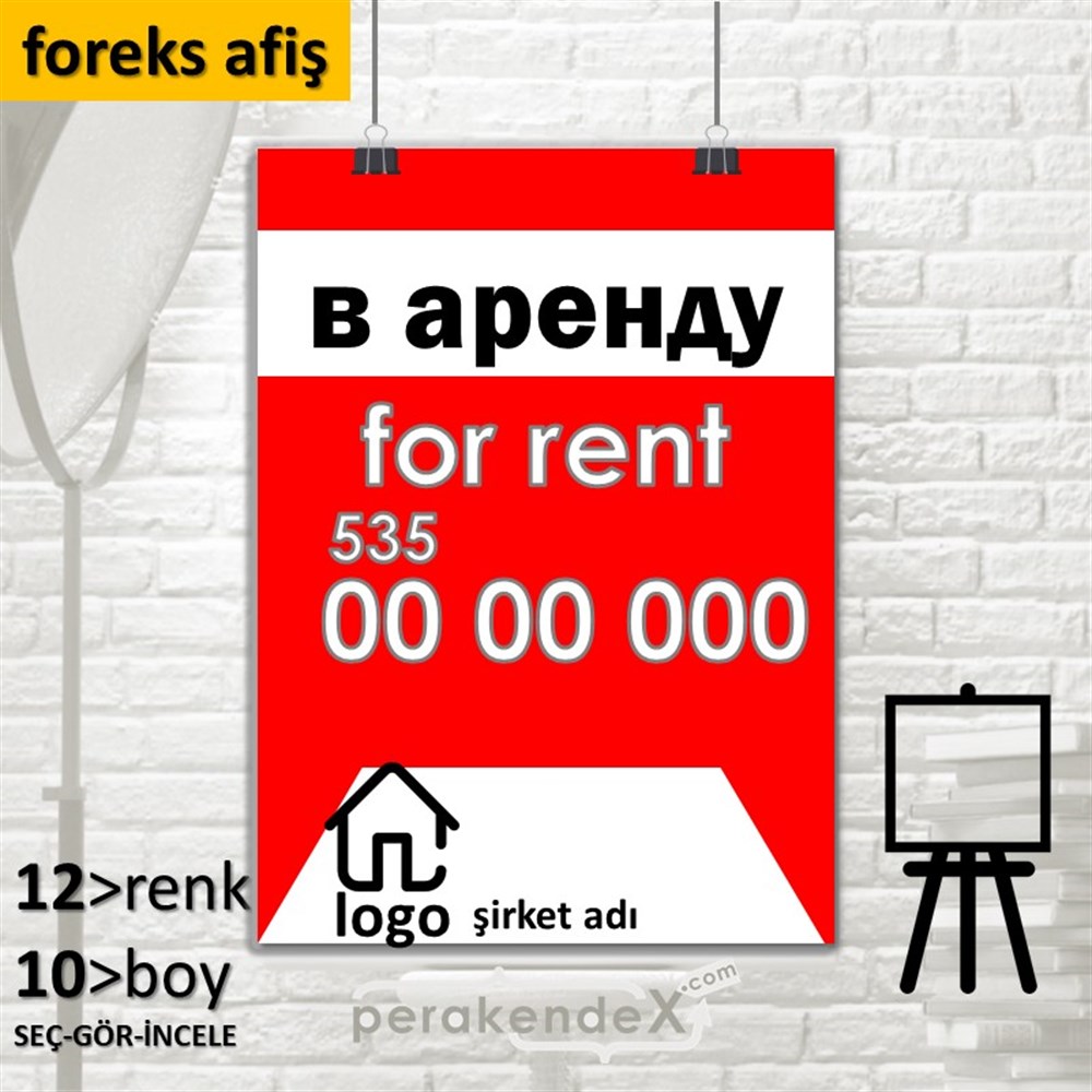 Rusça Kiralık Yazısı 003 SERT PLASTİK POSTER,  AFİŞ -dikdörtgen,tek yön baskısert plastik poster,  afiş