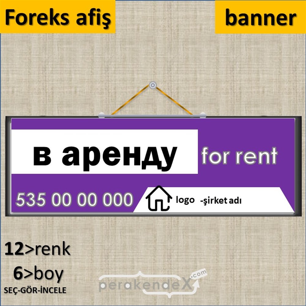 Rusça Kiralık Yazısı 003 SERT PLASTİK POSTER,  AFİŞ (BANNER) -dikdörtgen,tek yön baskısert plastik poster,  afiş