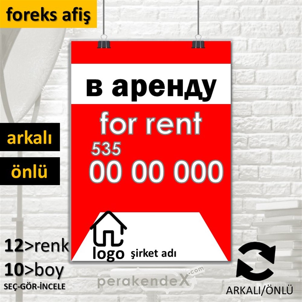 Rusça Kiralık Yazısı 003 SERT PLASTİK POSTER,  AFİŞ -dikdörtgen,çift yön baskısert plastik poster,  afiş
