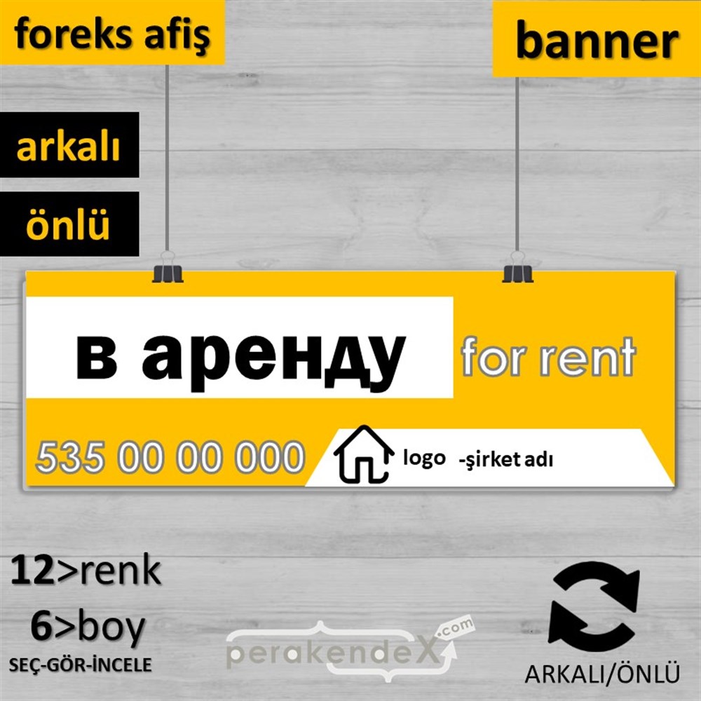 Rusça Kiralık Yazısı 003 SERT PLASTİK POSTER,  AFİŞ (BANNER) -dikdörtgen,çift yön baskısert plastik poster,  afiş