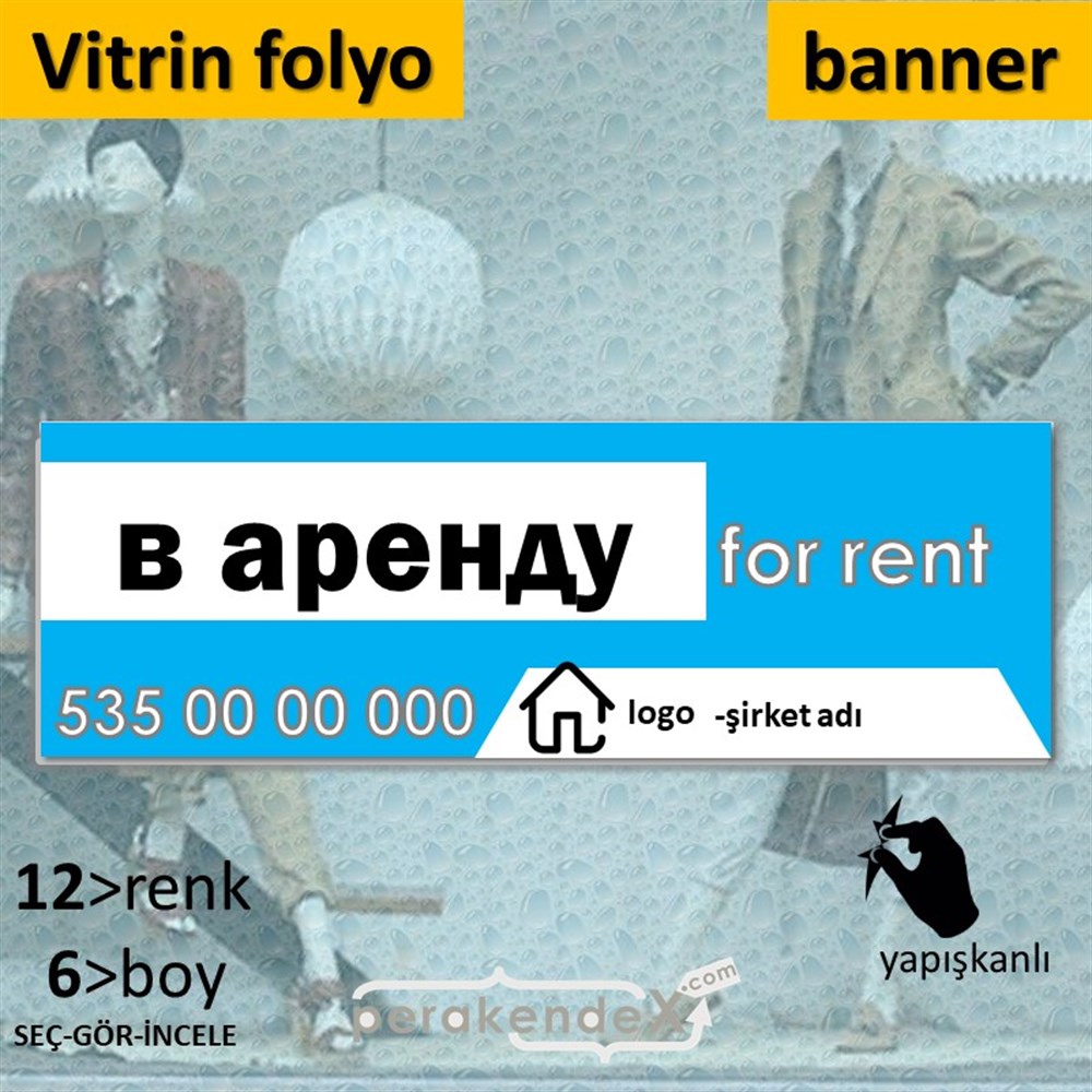 Rusça Kiralık Yazısı 003 VİTRİN, CAM FOLYO,  VİNİL (BANNER) -dikdörtgen,tek yön baskıvitrin - cam folyo,  vinil