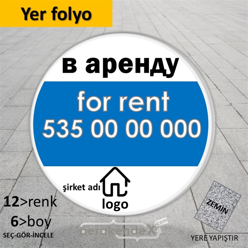 Rusça Kiralık Yazısı 003 YER - ZEMİN FOLYO,  VİNİL -oval,tek yön baskıyer - zemin folyo,  vinil