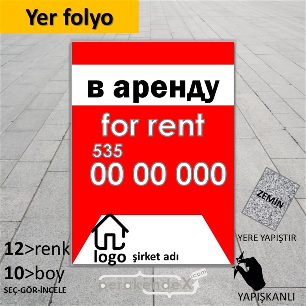 Rusça Kiralık Yazısı 003 YER - ZEMİN FOLYO,  VİNİL -dikdörtgen,tek yön baskıyer - zemin folyo,  vinil