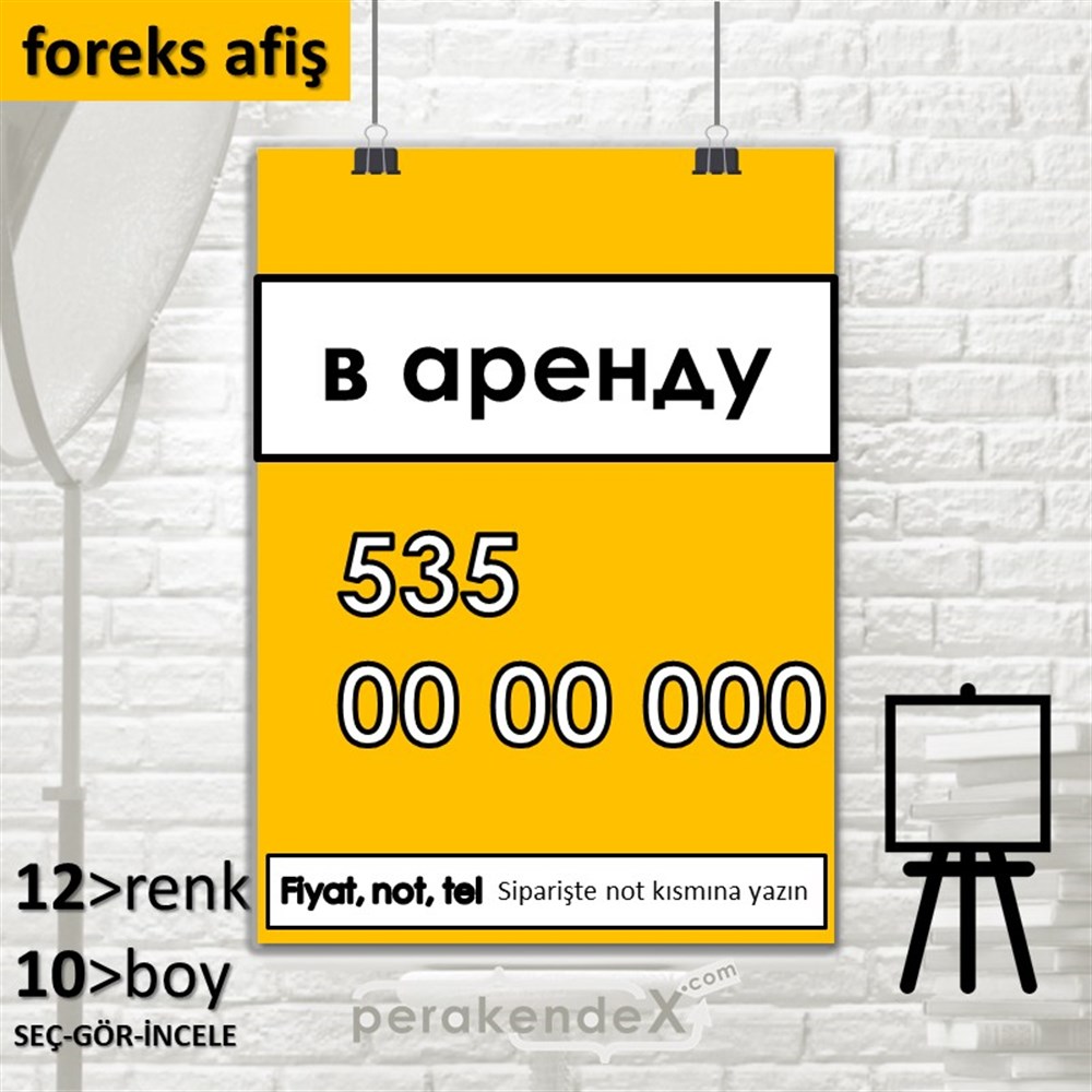 Rusça Kiralık Yazısı 005 SERT PLASTİK POSTER,  AFİŞ -dikdörtgen,tek yön baskısert plastik poster,  afiş