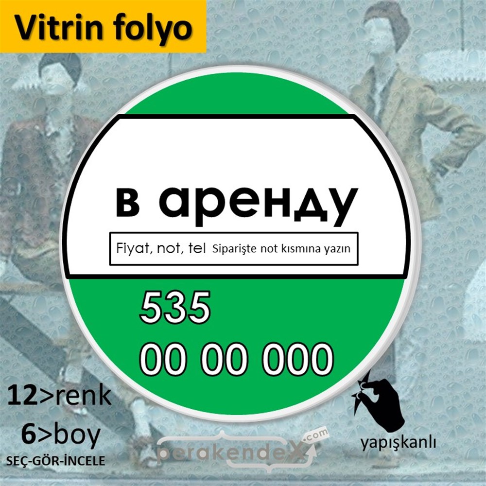 Rusça Kiralık Yazısı 005 VİTRİN - CAM FOLYO,  VİNİL -oval,tek yön baskıvitrin - cam folyo,  vinil