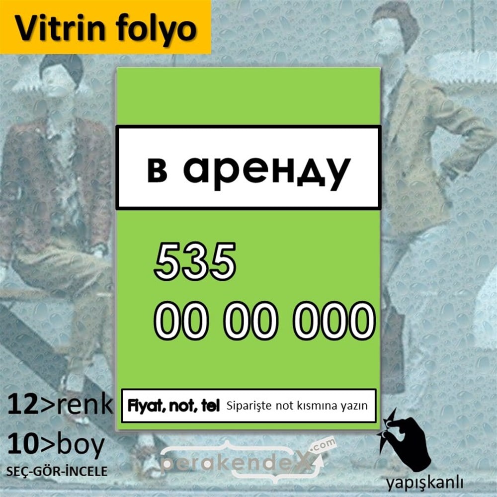 Rusça Kiralık Yazısı 005 VİTRİN - CAM FOLYO,  VİNİL -dikdörtgen,tek yön baskıvitrin - cam folyo,  vinil