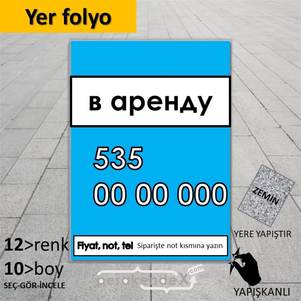 Rusça Kiralık Yazısı 005 YER - ZEMİN FOLYO,  VİNİL -dikdörtgen,tek yön baskıyer - zemin folyo,  vinil