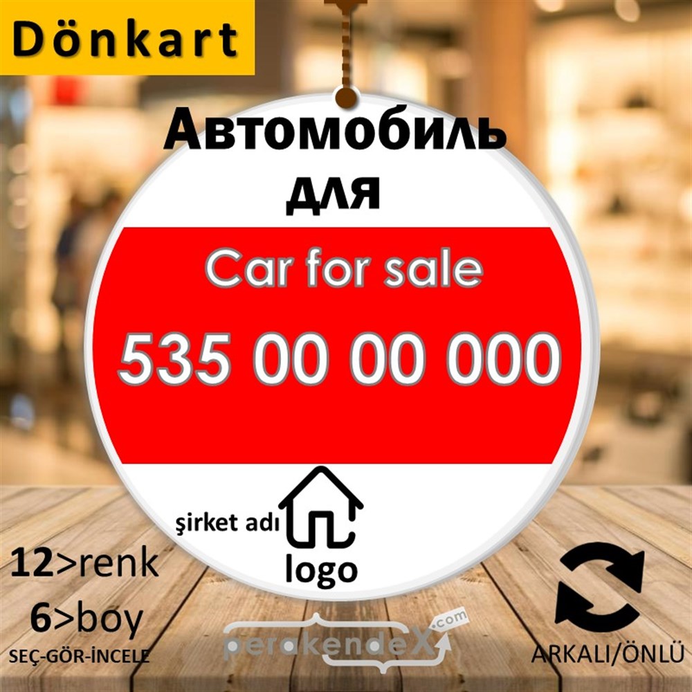 Rusça Satılık Araba Yazısı 004 DÖNKART -oval,çift yön baskıdön-kart