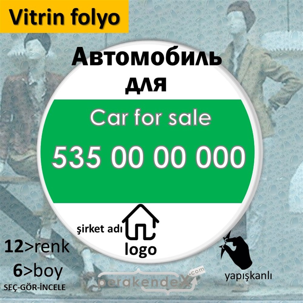 Rusça Satılık Araba Yazısı 004 VİTRİN - CAM FOLYO,  VİNİL -oval,tek yön baskıvitrin - cam folyo,  vinil