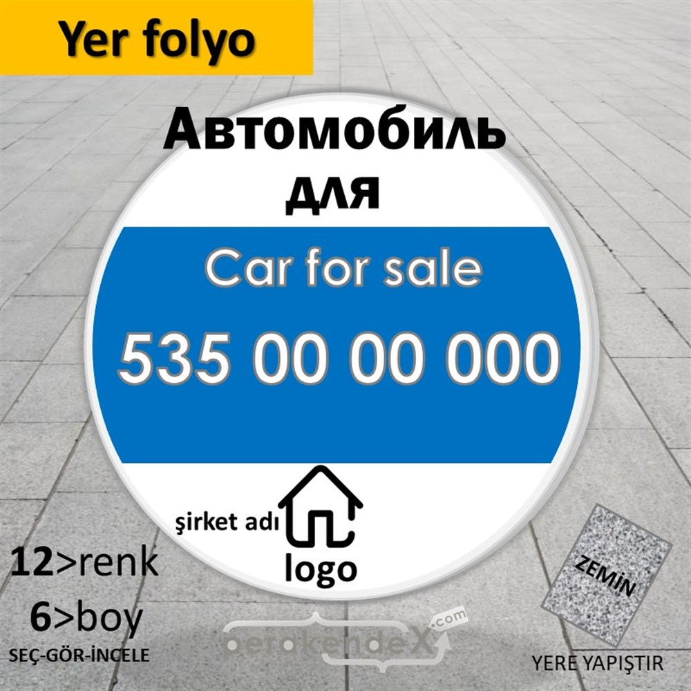 Rusça Satılık Araba Yazısı 004 YER - ZEMİN FOLYO,  VİNİL -oval,tek yön baskıyer - zemin folyo,  vinil