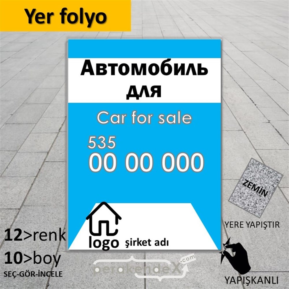 Rusça Satılık Araba Yazısı 004 YER - ZEMİN FOLYO,  VİNİL -dikdörtgen,tek yön baskıyer - zemin folyo,  vinil