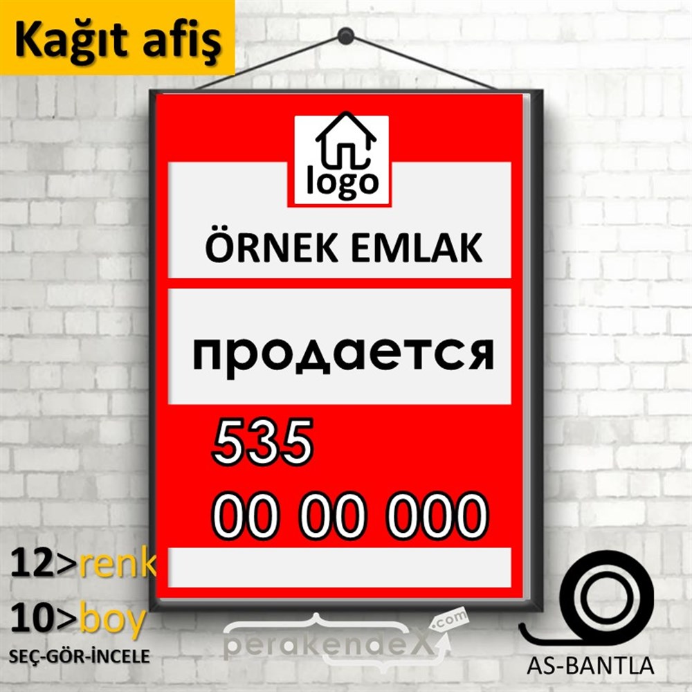 Rusça Satılık Yazısı 001 KAĞIT POSTER,  AFİŞ -dikdörtgen,tek yön baskıkağıt poster,  afiş