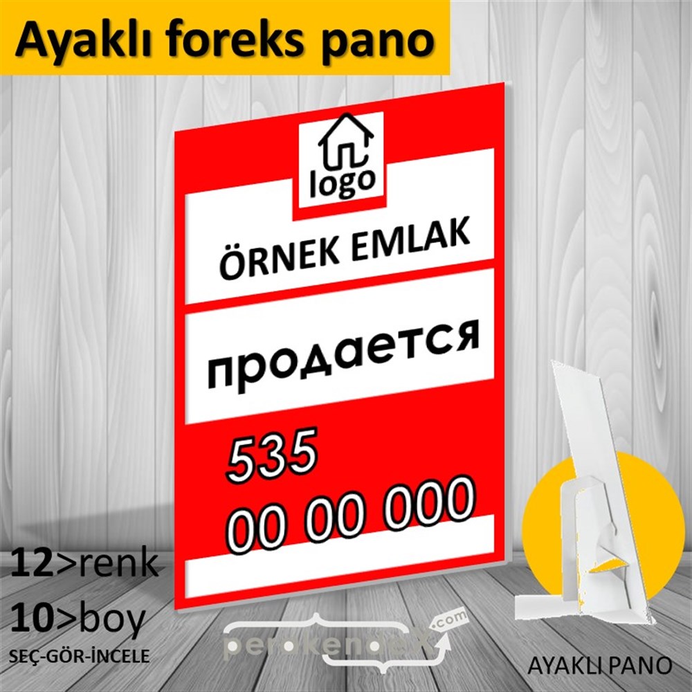 Rusça Satılık Yazısı 001 KARTON AYAKLI POSTER,  PANO -dikdörtgen,tek yön baskıkarton ayaklı poster,  pano
