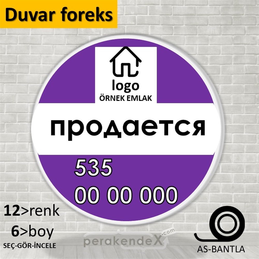 Rusça Satılık Yazısı 001 SERT PLASTİK POSTER,  AFİŞ -oval,tek yön baskısert plastik poster,  afiş