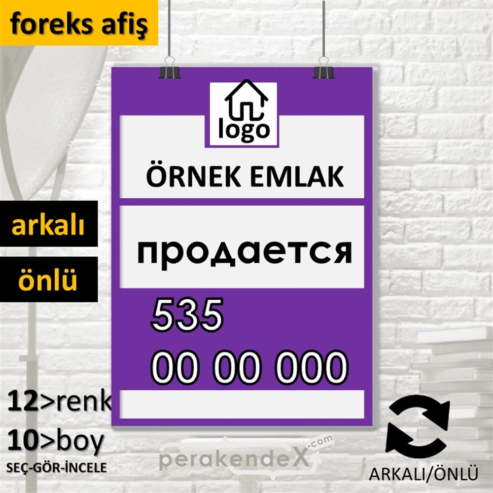 Rusça Satılık Yazısı 001 SERT PLASTİK POSTER,  AFİŞ -dikdörtgen,çift yön baskısert plastik poster,  afiş