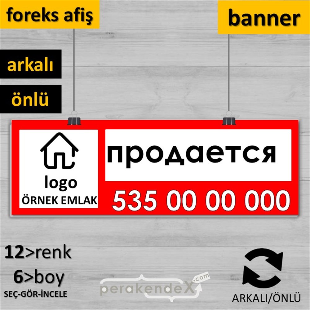 Rusça Satılık Yazısı 001 SERT PLASTİK POSTER,  AFİŞ (BANNER) -dikdörtgen,çift yön baskısert plastik poster,  afiş