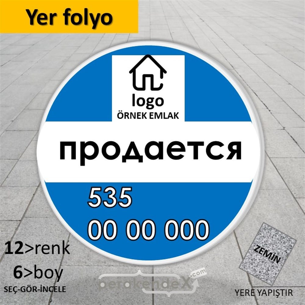 Rusça Satılık Yazısı 001 YER - ZEMİN FOLYO,  VİNİL -oval,tek yön baskıyer - zemin folyo,  vinil