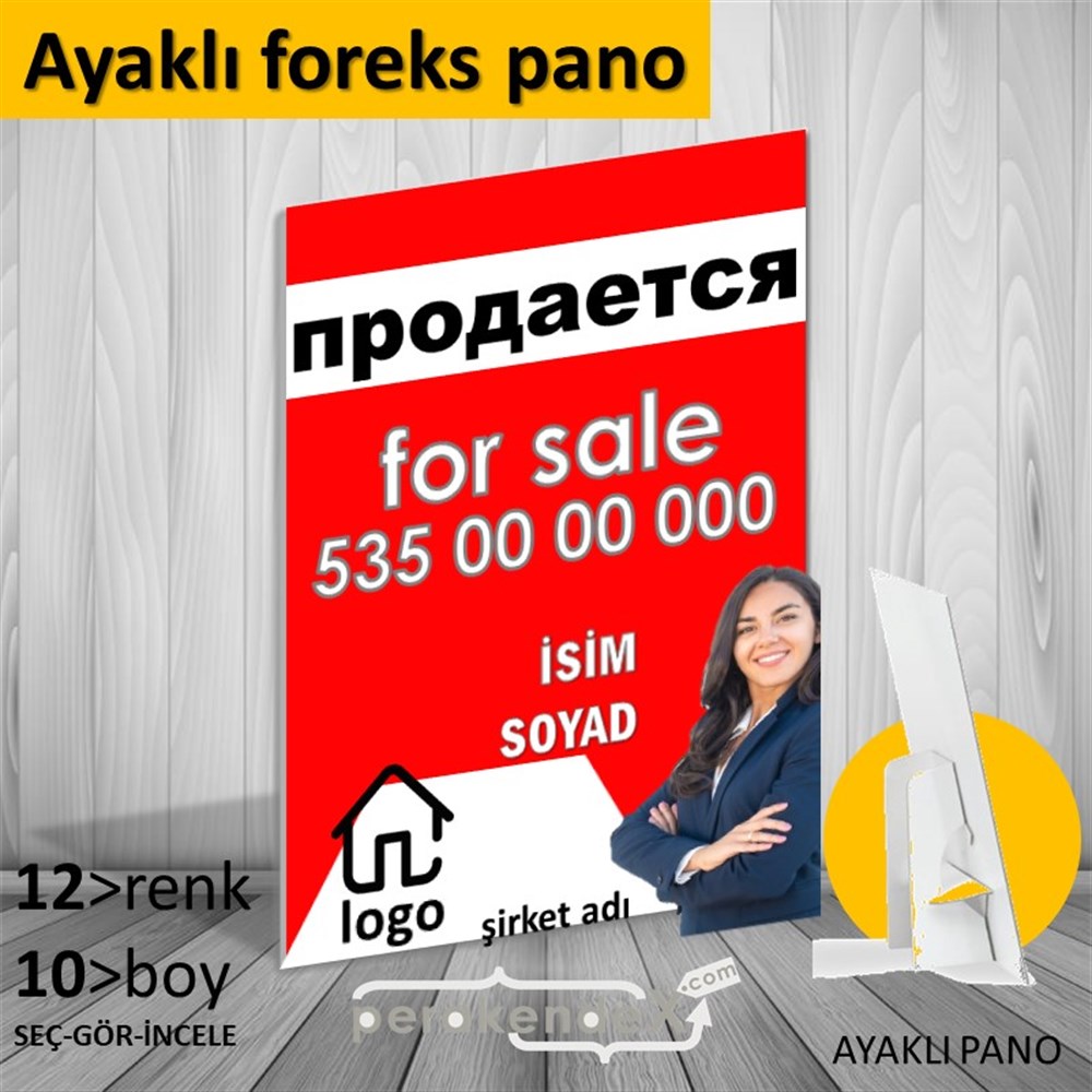 Rusça Satılık Yazısı 002 KARTON AYAKLI POSTER,  PANO -dikdörtgen,tek yön baskıkarton ayaklı poster,  pano