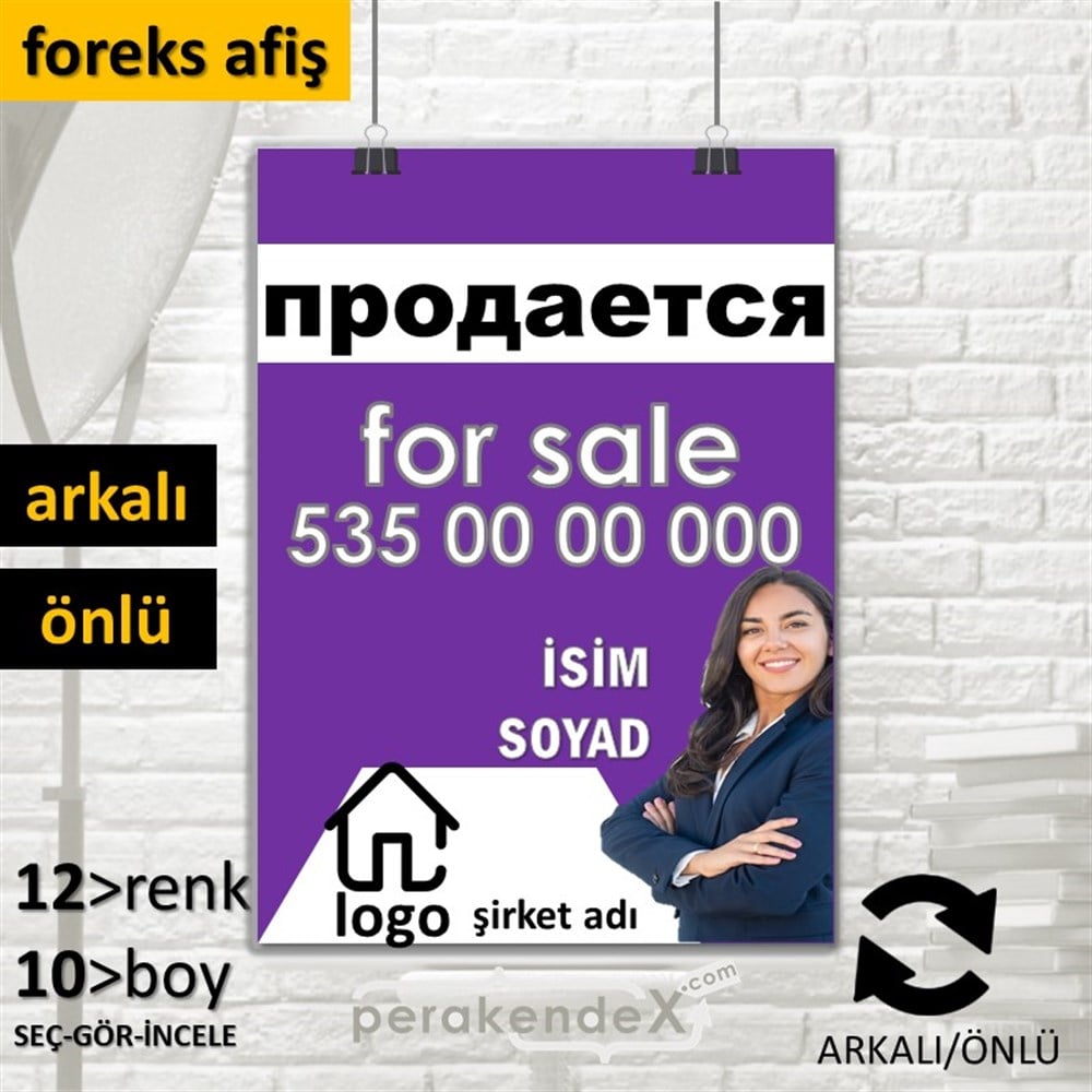 Rusça Satılık Yazısı 002 SERT PLASTİK POSTER,  AFİŞ -dikdörtgen,çift yön baskısert plastik poster,  afiş
