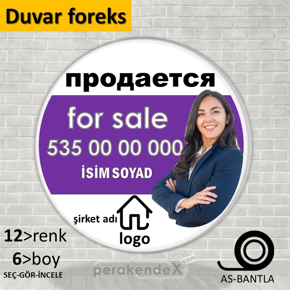 Rusça Satılık Yazısı 002 SERT PLASTİK POSTER,  AFİŞ -oval,tek yön baskısert plastik poster,  afiş