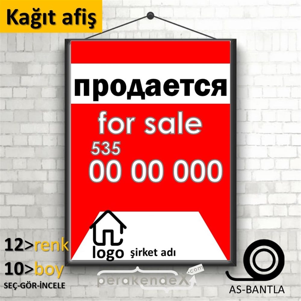 Rusça Satılık Yazısı 003 KAĞIT POSTER,  AFİŞ -dikdörtgen,tek yön baskıkağıt poster,  afiş