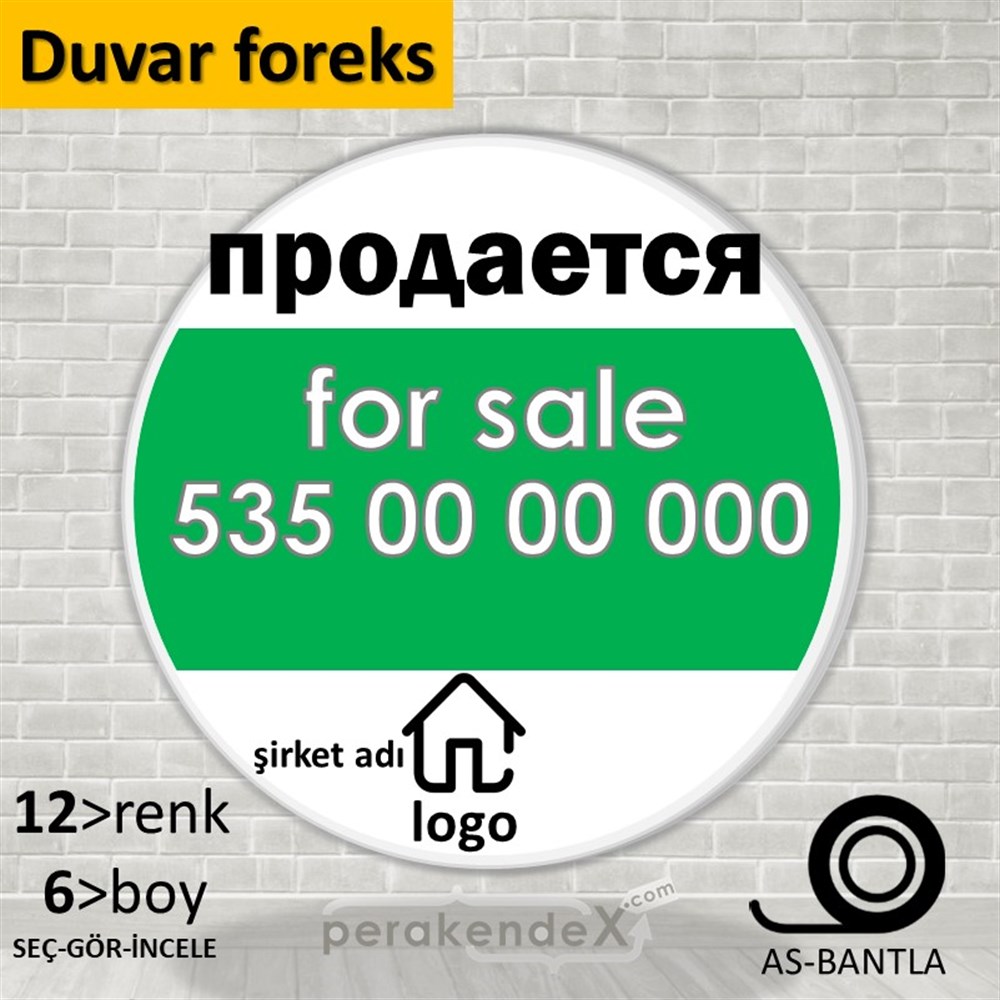 Rusça Satılık Yazısı 003 SERT PLASTİK POSTER,  AFİŞ -oval,tek yön baskısert plastik poster,  afiş