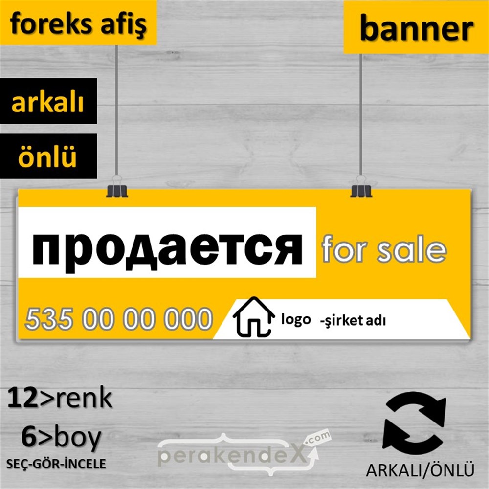 Rusça Satılık Yazısı 003 SERT PLASTİK POSTER,  AFİŞ (BANNER) -dikdörtgen,çift yön baskısert plastik poster,  afiş