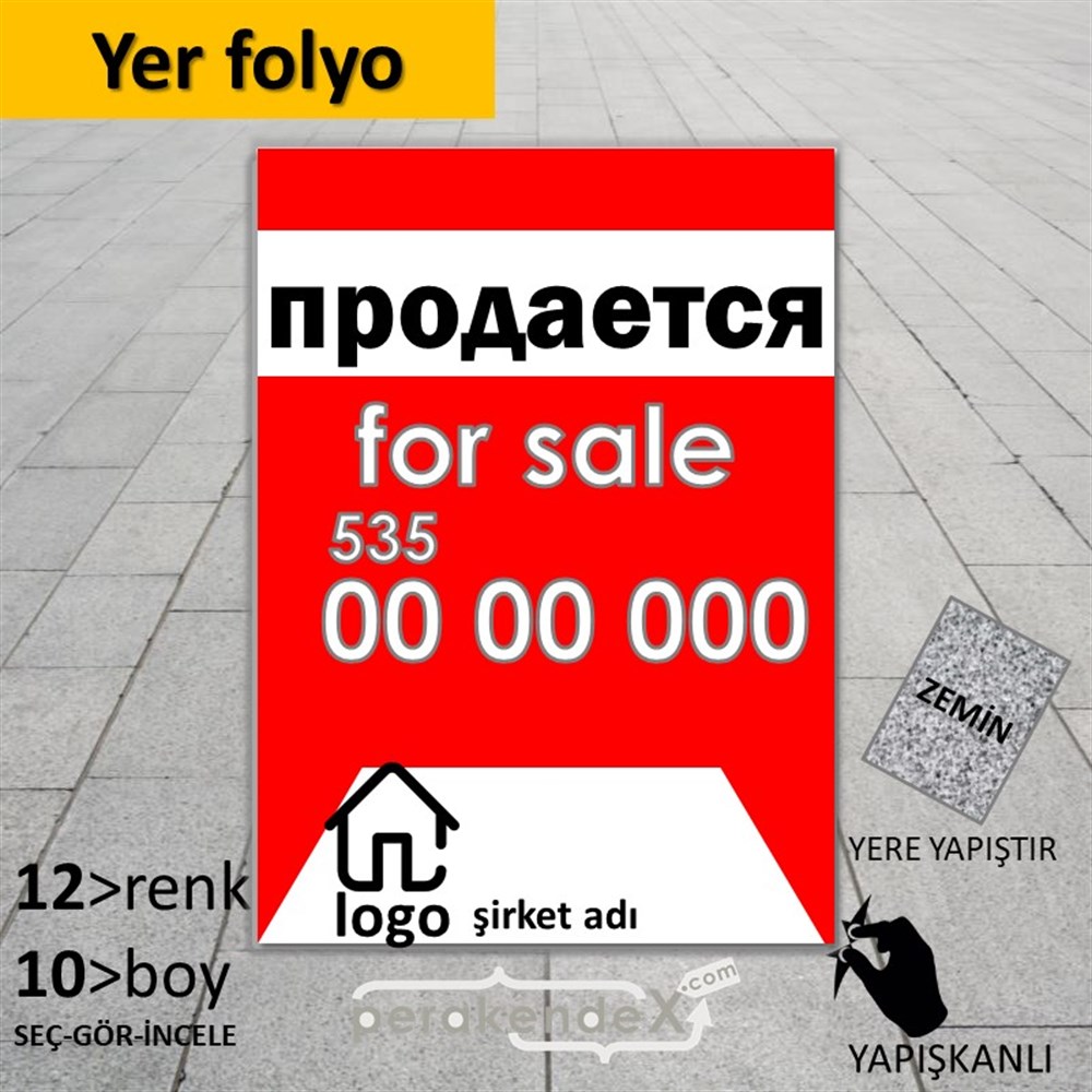 Rusça Satılık Yazısı 003 YER - ZEMİN FOLYO,  VİNİL -dikdörtgen,tek yön baskıyer - zemin folyo,  vinil
