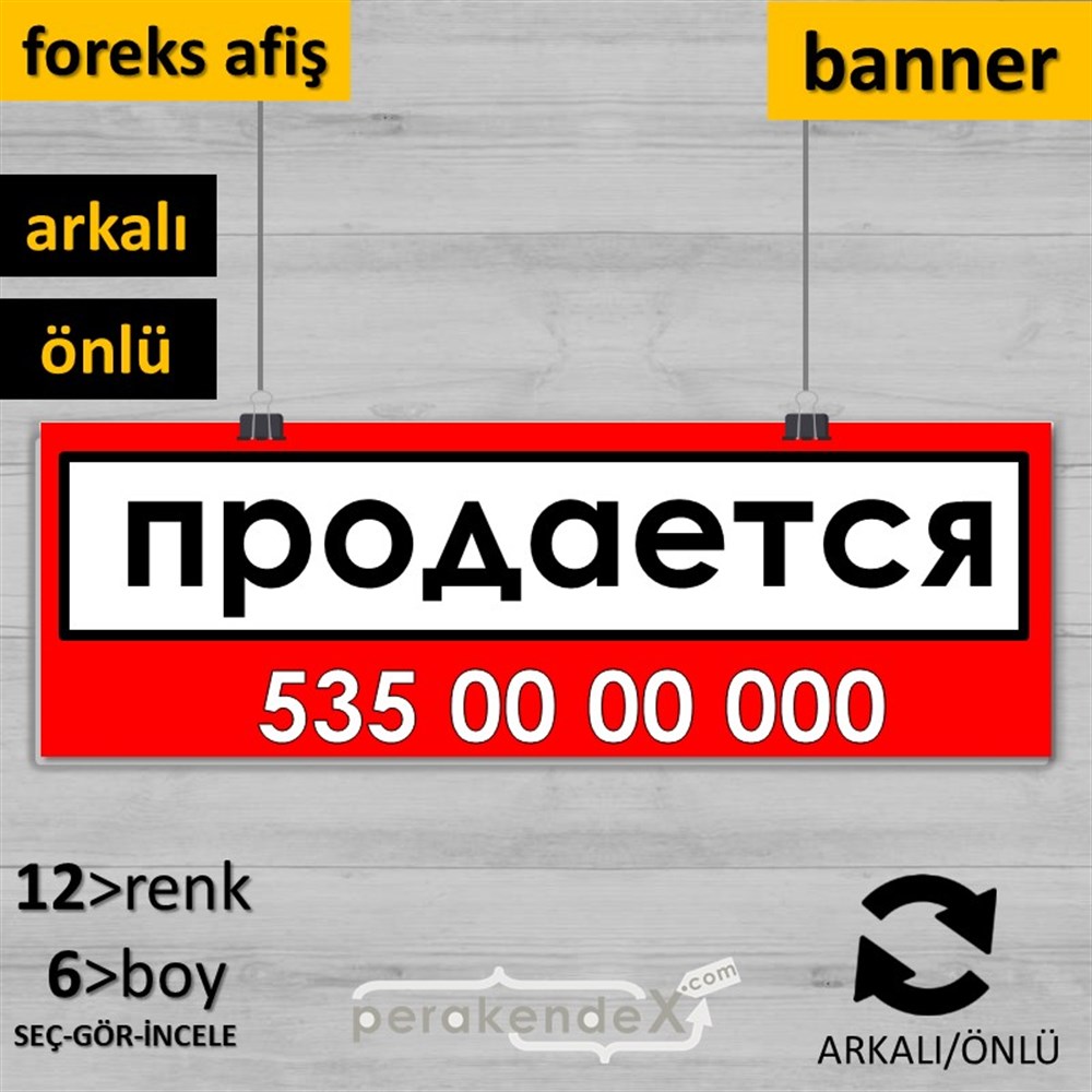 Rusça Satılık Yazısı 005 SERT PLASTİK POSTER,  AFİŞ (BANNER) -dikdörtgen,çift yön baskısert plastik poster,  afiş