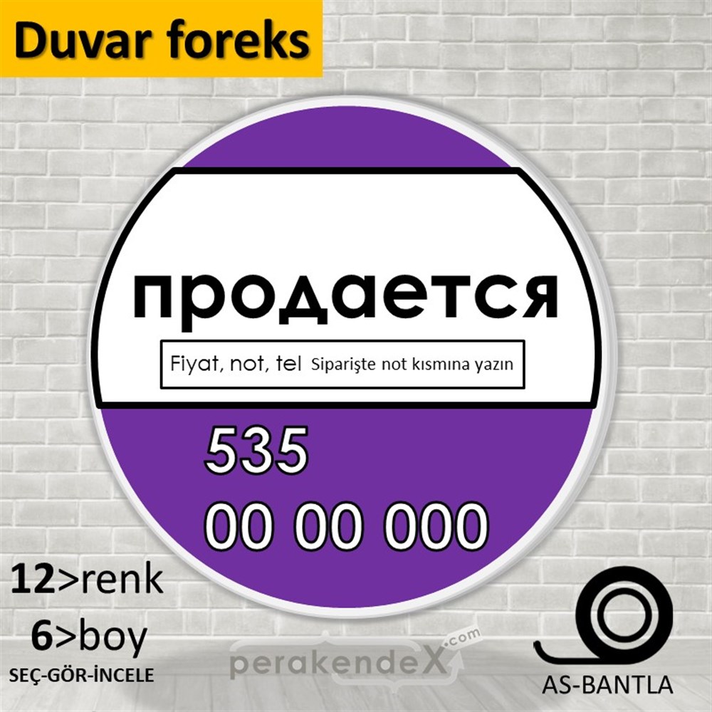 Rusça Satılık Yazısı 005 SERT PLASTİK POSTER,  AFİŞ -oval,tek yön baskısert plastik poster,  afiş
