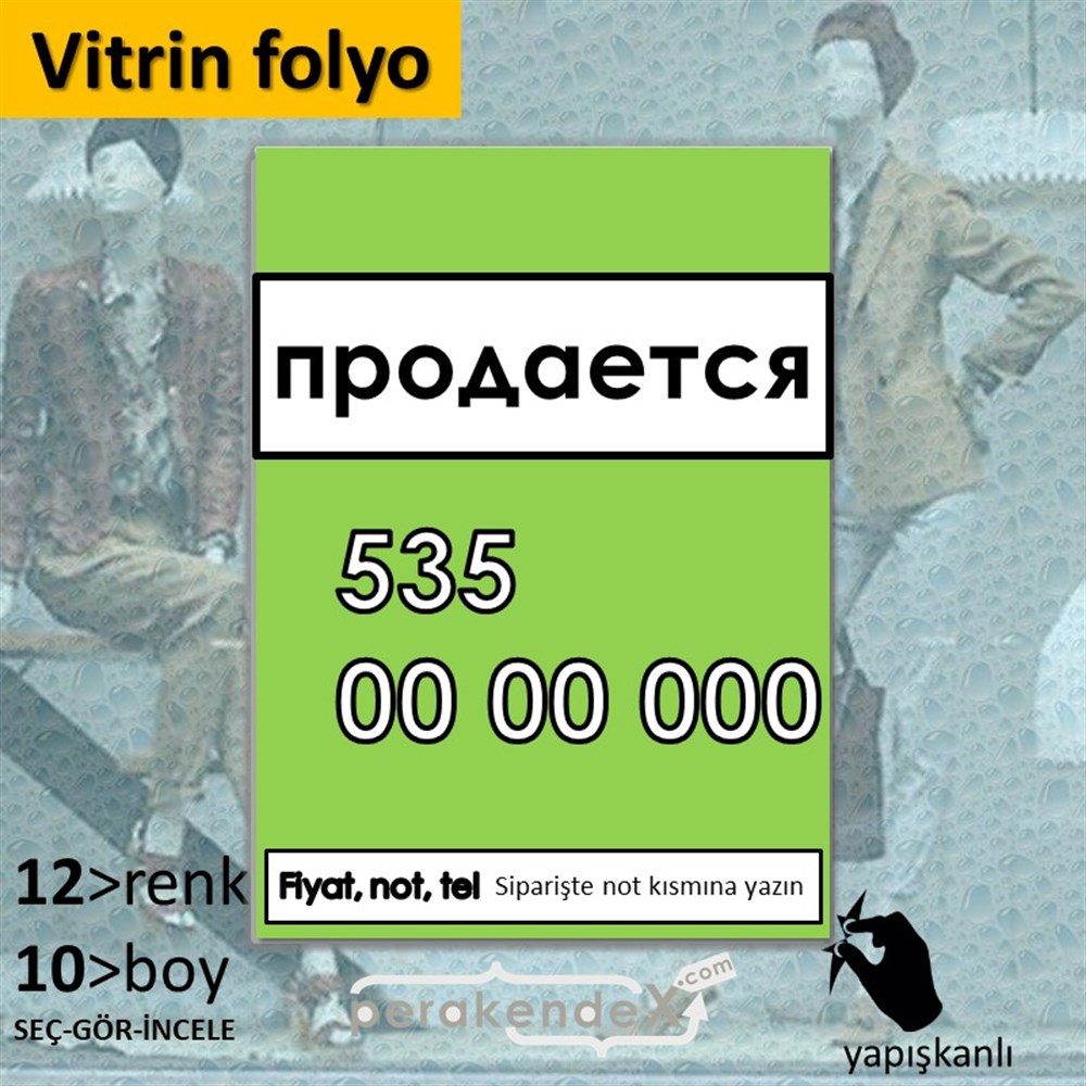 Rusça Satılık Yazısı 005 VİTRİN - CAM FOLYO,  VİNİL -dikdörtgen,tek yön baskıvitrin - cam folyo,  vinil